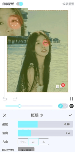 魔兔app1