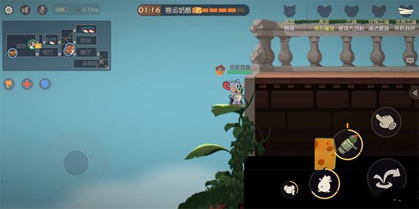 进阶攻略配图2