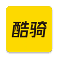 酷骑app