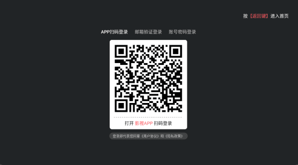 聚点联盟app截图7