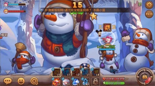 弹弹岛2官方版游戏截图7