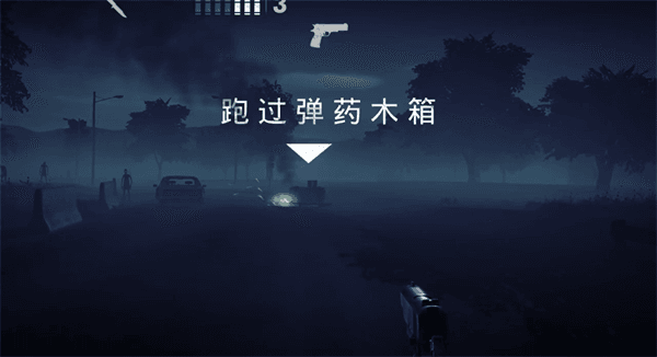 怎么玩配图3