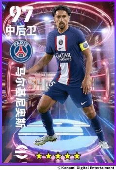 实况足球7