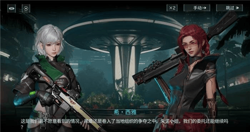 镭明闪击8