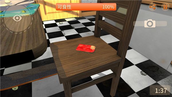 第一个通关攻略配图2