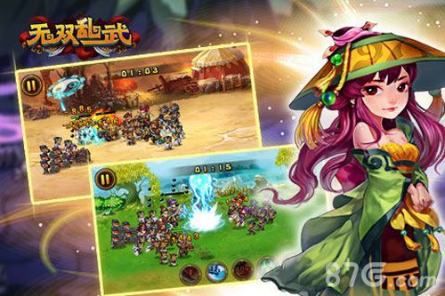 无双乱武宣传图2