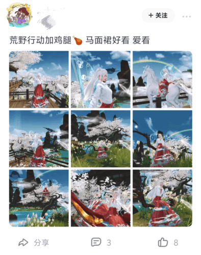 天下17