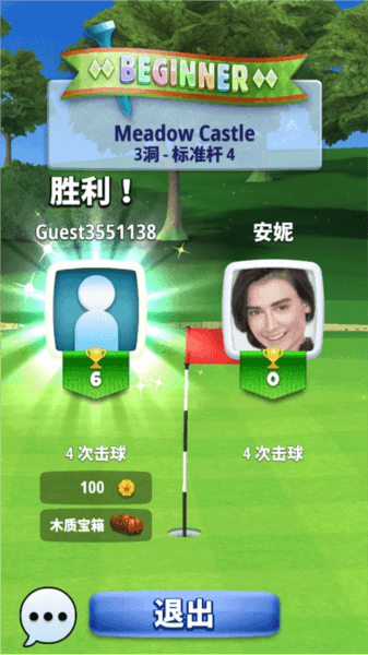 怎么玩配图5