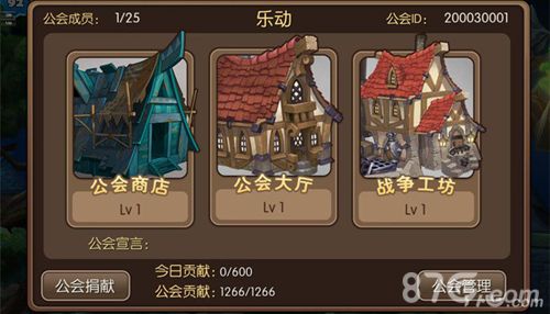 我叫MT2的内侧3