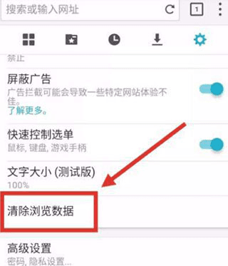 无法连接怎么办配图1