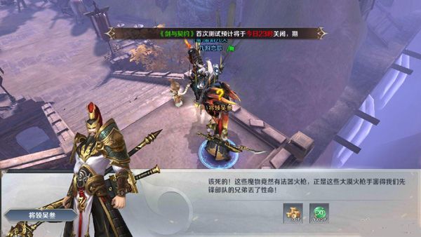 铜钱获取方法介绍配图1