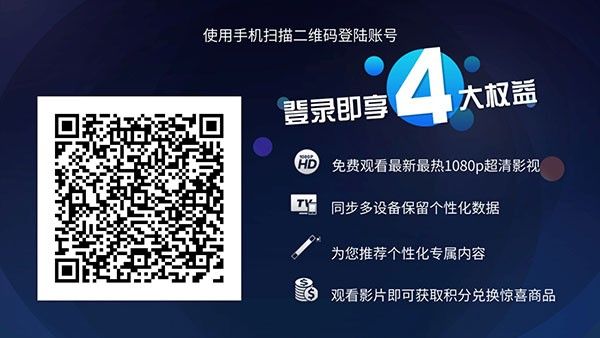 使用教程配图3