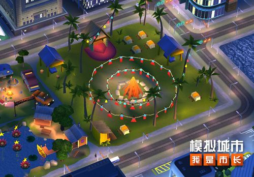 《模拟城市:我是市长》为城市献上美好的仲夏夜 《模拟城市:我是市长》为城市献上美好的仲夏夜