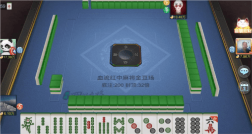 指尖四川麻将好友房版1