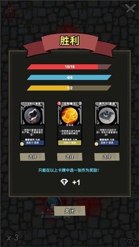 修仙牌最新版本下载_修仙牌游戏正版下载 v13.6官方版