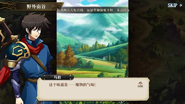 新手教程配图3