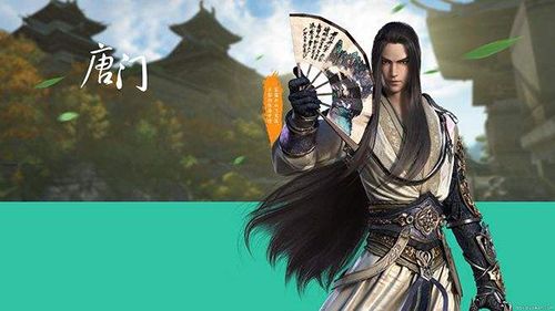 天涯明月刀手游新手玩什么职业好3