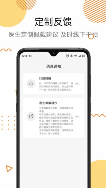 Mooeli图片