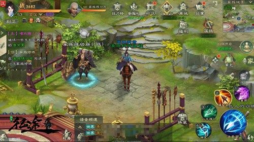 绿色征途2