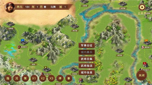 怎么玩配图4