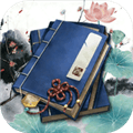 武侠人生路游戏下载手机版_武侠人生路文字游戏下载 v1.4.3最新版