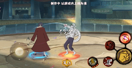 火影忍者手游2