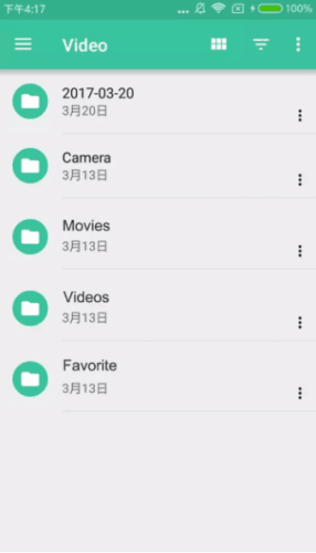 OPlayer无广告破解版1