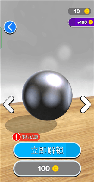 新手教程配图2