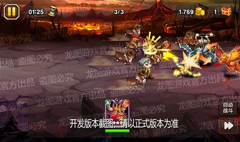 复仇之怒,神圣祈祷!《小冰冰传奇》联动信使大大姐盛大登场! 复仇之怒,神圣祈祷!《小冰冰传奇》联动信使大大姐盛大登场!
