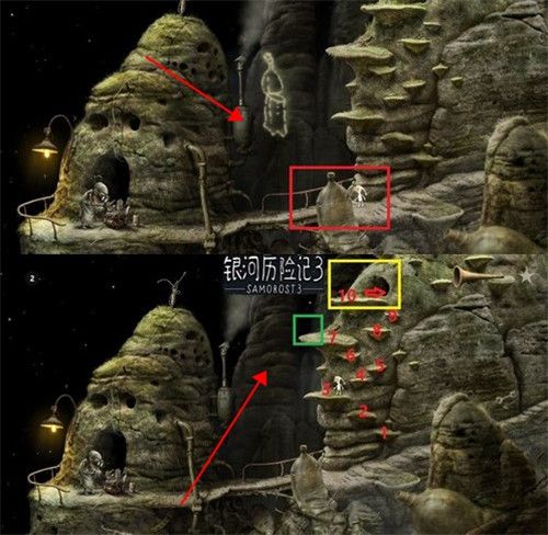 游戏攻略图解配图4