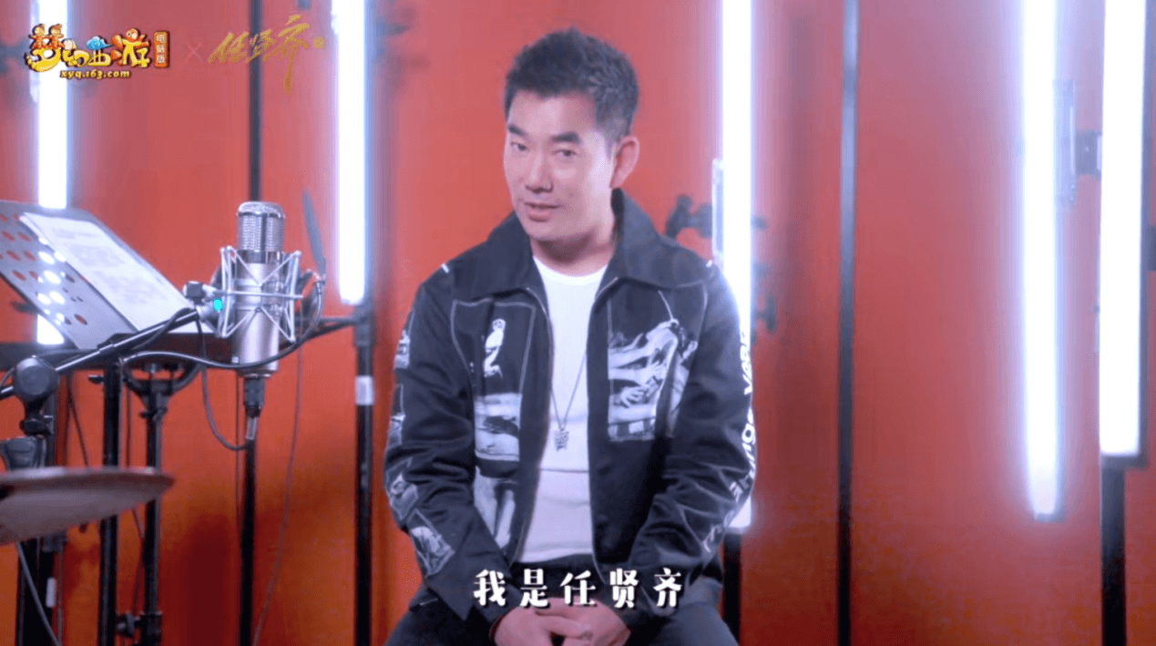 《梦幻西游》电脑版携手任贤齐带来全新桃夭夭角色曲 《梦幻西游》电脑版携手任贤齐带来全新桃夭夭角色曲