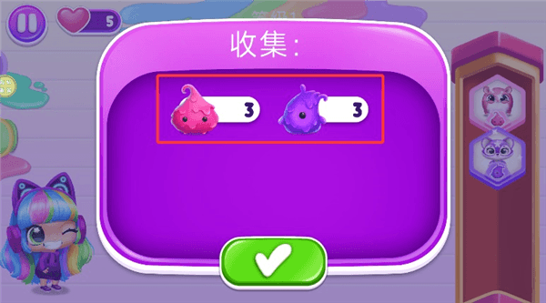 新手教程配图3