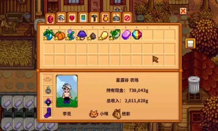星露谷物语优质浮标怎么获得 星露谷物语优质浮标怎么获得