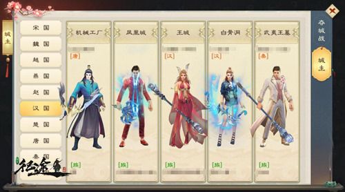绿色征途7