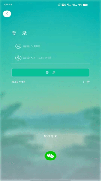 azcam图片3