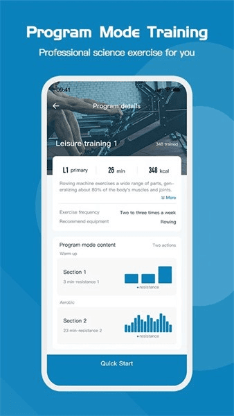ThinkFIT图片1