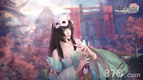 古剑奇谭小狐狸面饰截图