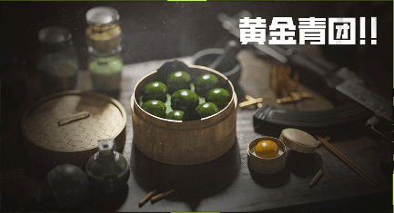 萤火突击1