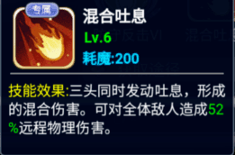 宠物选择攻略配图4