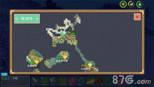 创造与魔法宝箱怎么开