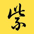 紫禁城app