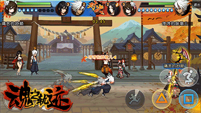 畅快的3V3团队PK