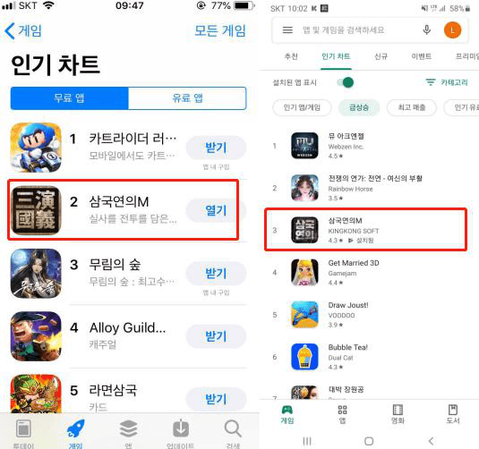 Google play推荐的三国策略手游《止戈》是如何实现文化出海的? Google play推荐的三国策略手游《止戈》是如何实现文化出海的?