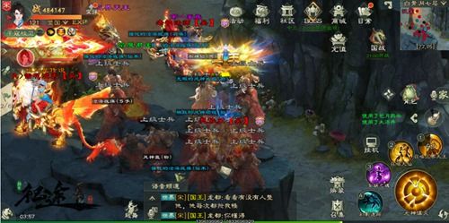 绿色征途5