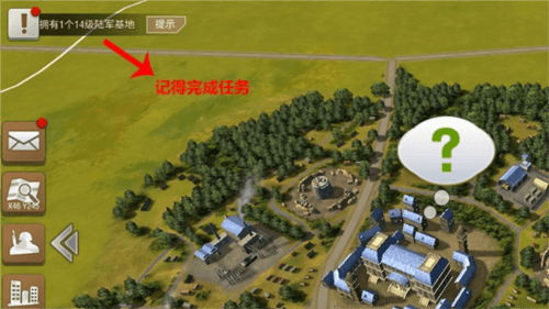 二战风云2建设技巧新手必备指南4