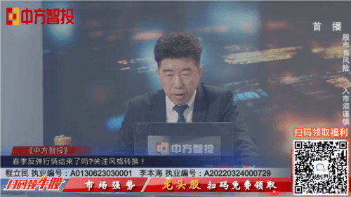秒看hd电视最新版图片5