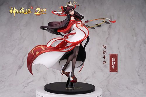 神都夜行录5