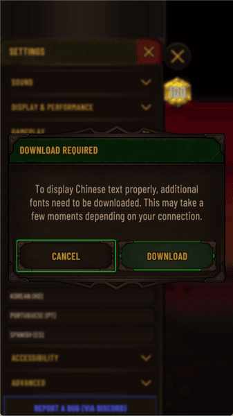 怎么设置中文配图3