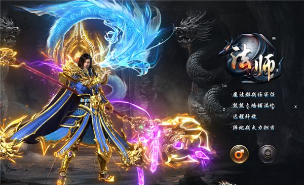 职业介绍配图2