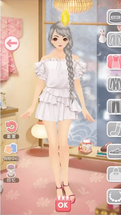 美美小店7